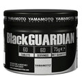 BlackGUARDIAN 60 cpr in vendita su dietaesport.com