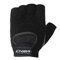 Gloves Athletic 30410 Neri in vendita su dietaesport.com
