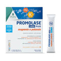 Promolase 1000 Plus Senza Zucchero 12 stick in vendita su dietaesport.com